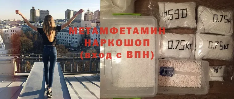 Магазин наркотиков Юрьев-Польский Амфетамин  Cocaine  Меф  ГАШИШ  Альфа ПВП 