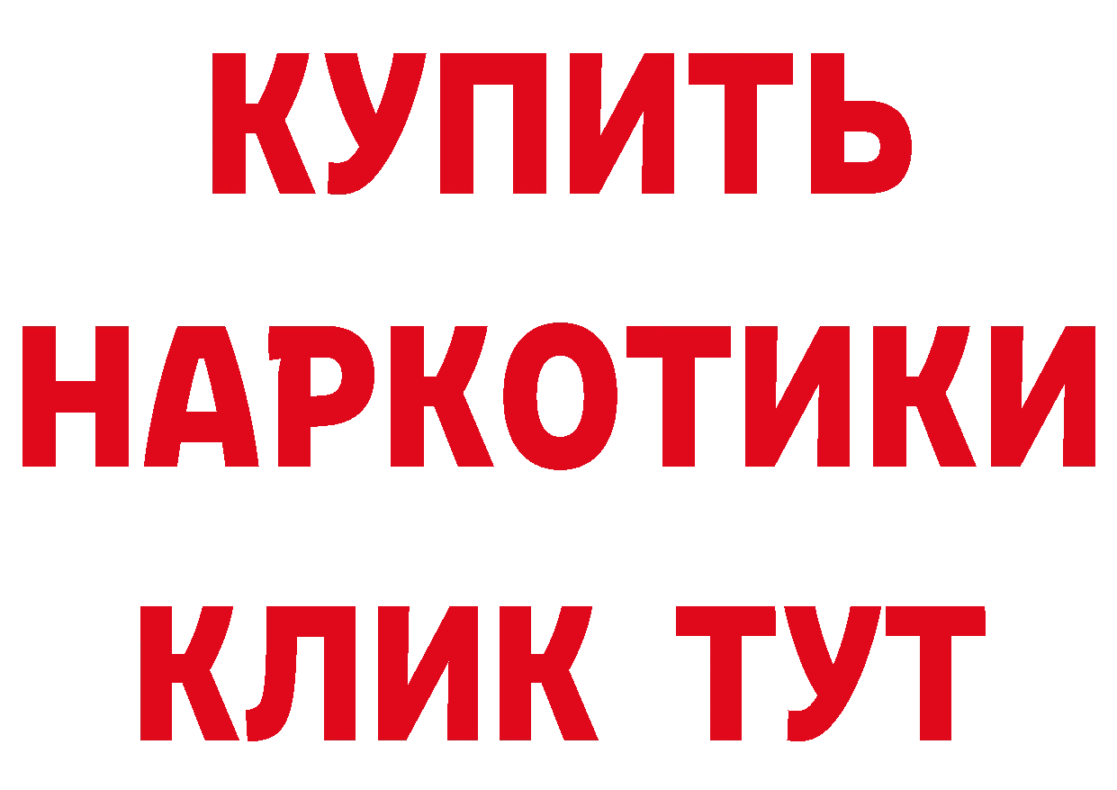 А ПВП Crystall как зайти площадка OMG Юрьев-Польский